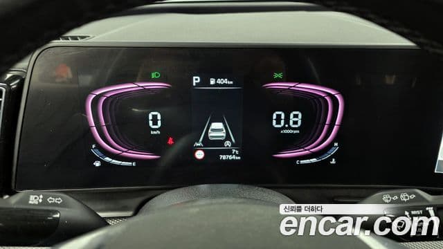 Kia Sportage 5세대 Prestige, 2022 8