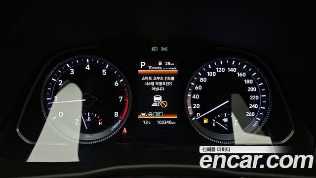 Hyundai Sonata (DN8) Premium Plus, 2022 8