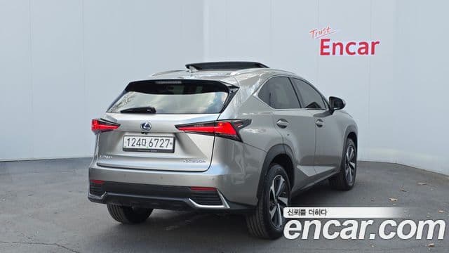 Lexus NX300h Supreme, 2021 2