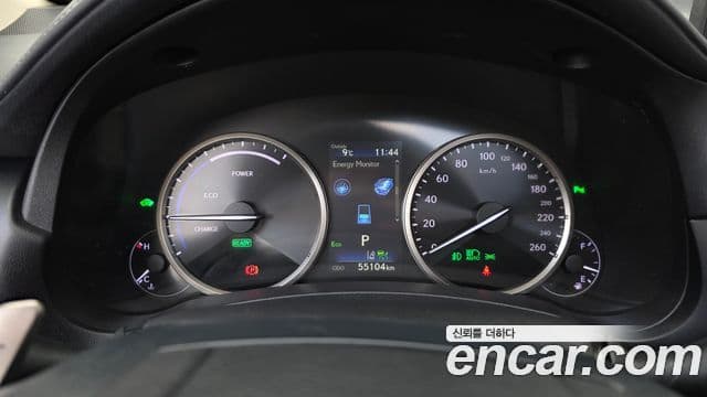 Lexus NX300h Supreme, 2021 8