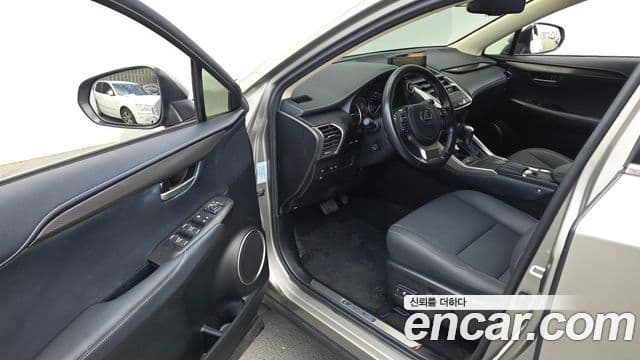 Lexus NX300h Supreme, 2021 10