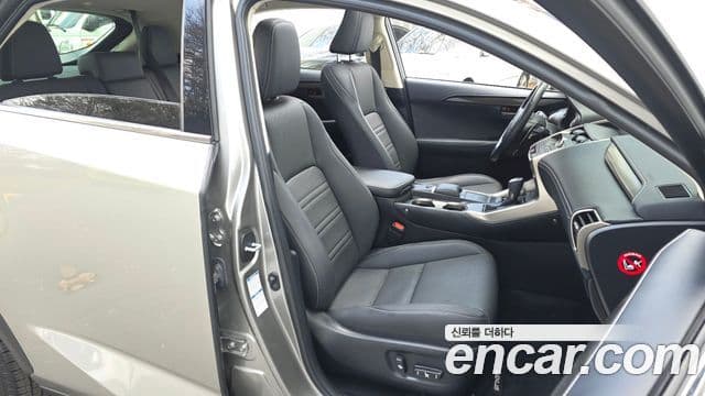 Lexus NX300h Supreme, 2021 12