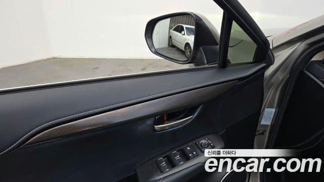 Lexus NX300h Supreme, 2021 13