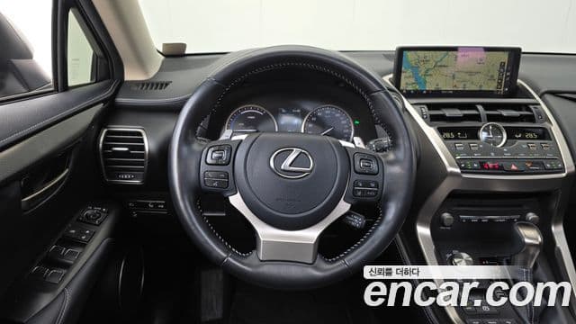 Lexus NX300h Supreme, 2021 14