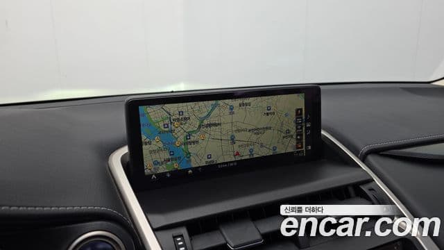 Lexus NX300h Supreme, 2021 15