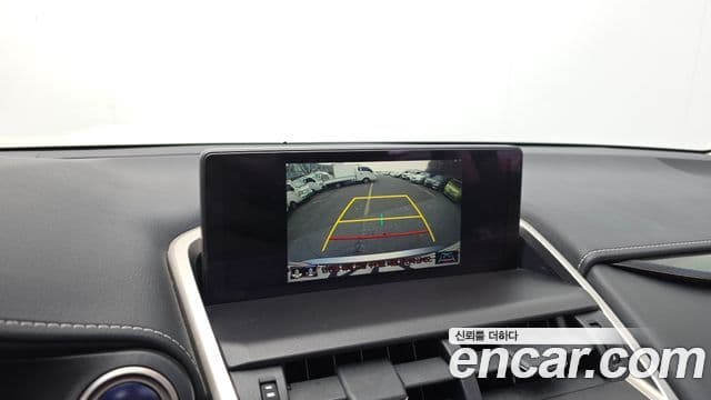 Lexus NX300h Supreme, 2021 16