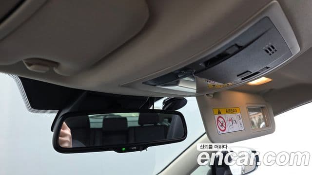 Lexus NX300h Supreme, 2021 18