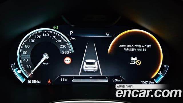 Genesis G80 (RG3) бензин 2.5 турбо 2WD, 2022 9