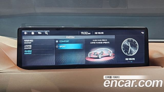 Genesis G80 (RG3) бензин 2.5 турбо 2WD, 2022 17