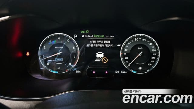 Genesis G70 Elite, 2019 8