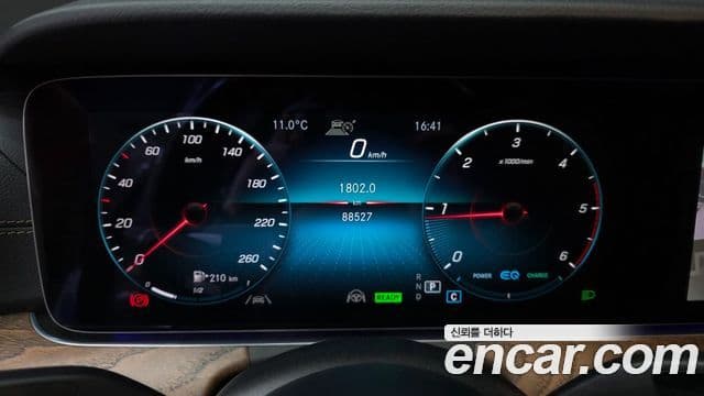 Mercedes-Benz E-класс W213 Exclusive, 2023 8