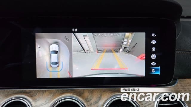 Mercedes-Benz E-класс W213 Exclusive, 2023 14