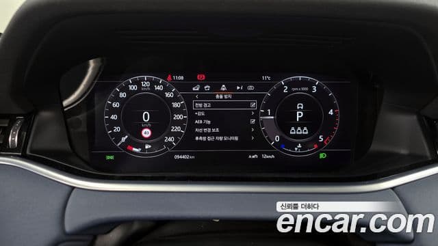 Land Rover Range Rover Evoque 2세대 D180 SE, 2020 8