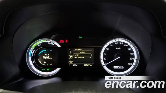 Kia Niro Noblesse, 2017 8