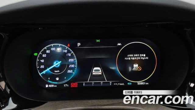 Kia K5 гибрид 3세대 Noblesse, 2023 8