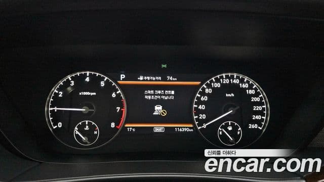 Genesis EQ900 Premium Luxury, 2018 8