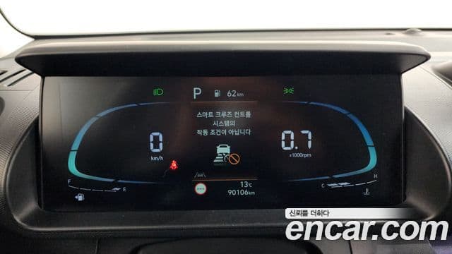 Hyundai Casper Modern, 2022 8