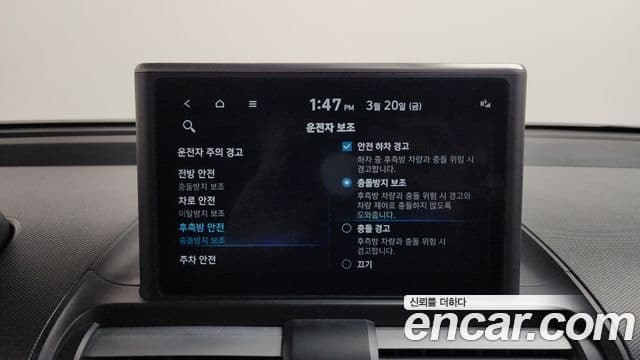 Hyundai Casper Modern, 2022 16