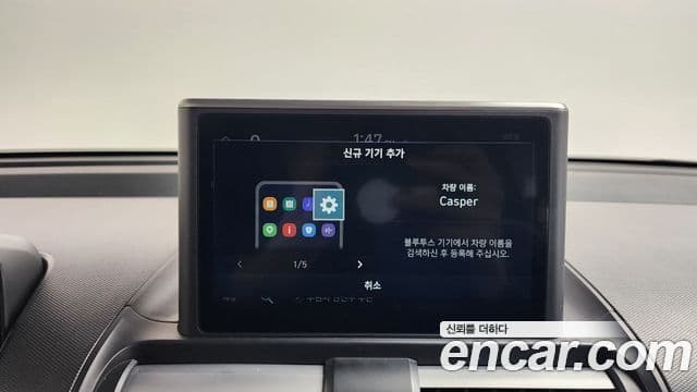 Hyundai Casper Modern, 2022 19