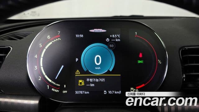 Mini Cooper S 클럽맨 2세대, 2023 8