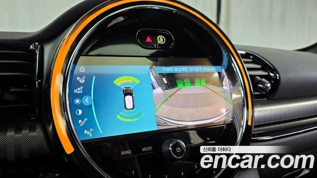 Mini Cooper S 클럽맨 2세대, 2023 15