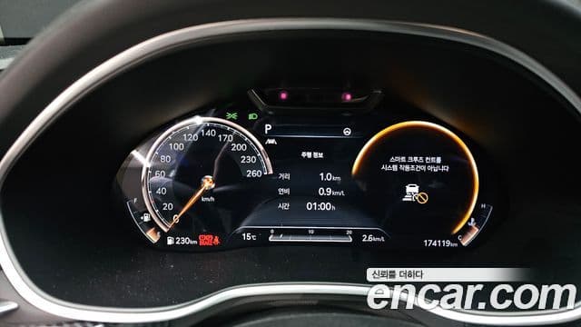 Genesis G80 (RG3), 2021 8