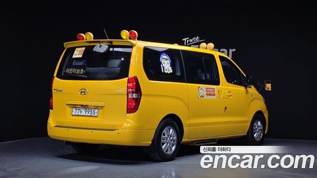 Hyundai Grand Starex детский перевозочный автомобиль, 2017 2