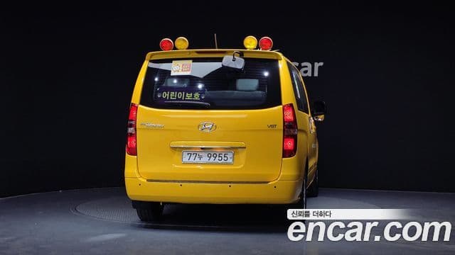 Hyundai Grand Starex детский перевозочный автомобиль, 2017 4