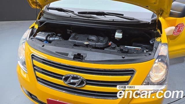 Hyundai Grand Starex детский перевозочный автомобиль, 2017 6