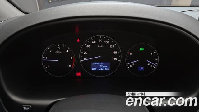 Hyundai Grand Starex детский перевозочный автомобиль, 2017 8