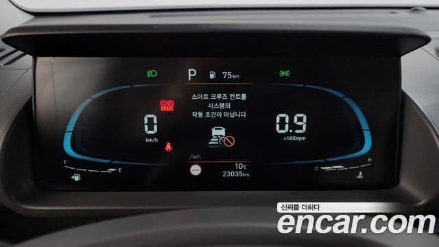 Hyundai Casper Inspiration, 2024 8