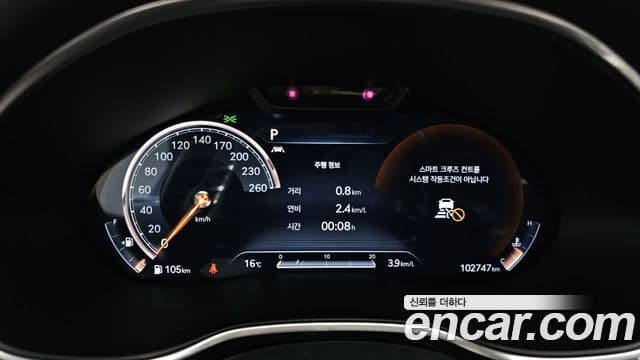 Genesis G80 (RG3) бензин 2.5 турбо 2WD, 2021 8