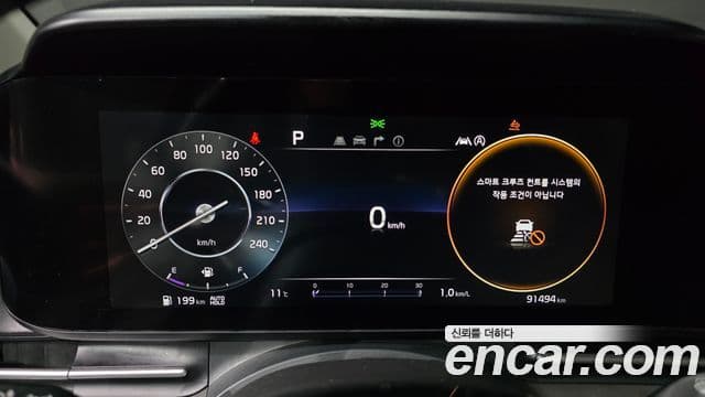 Kia Carnival 4세대 Signature, 2021 8