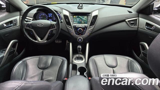 Hyundai Veloster Extreme, 2012 7