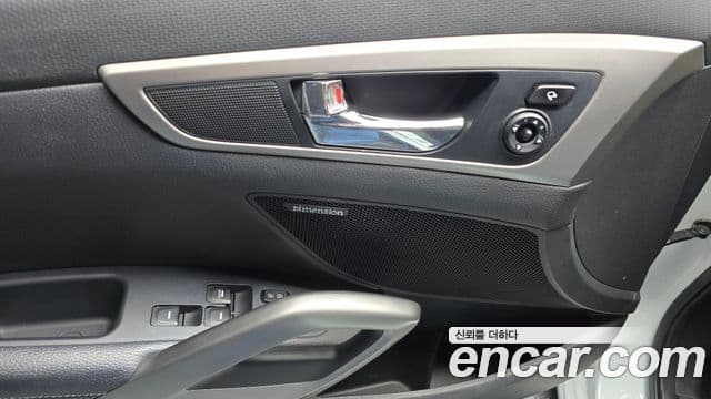 Hyundai Veloster Extreme, 2012 14