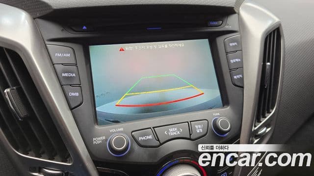 Hyundai Veloster Extreme, 2012 18