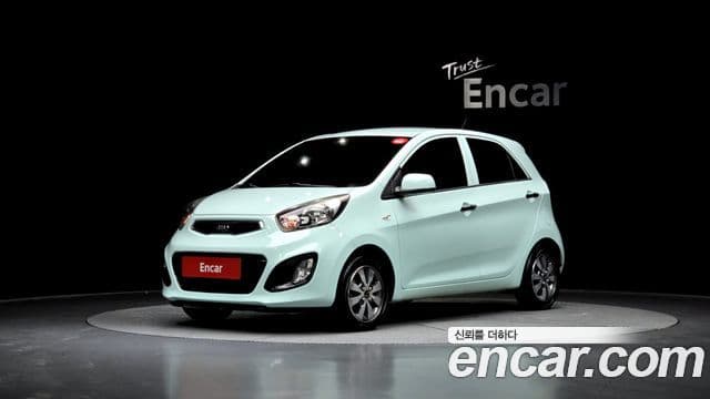 Kia All New Morning Deluxe, 2015 1