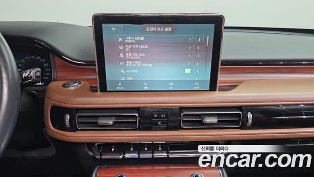 Lincoln Aviator 2세대 3.0 Reserve AWD, 2022 15
