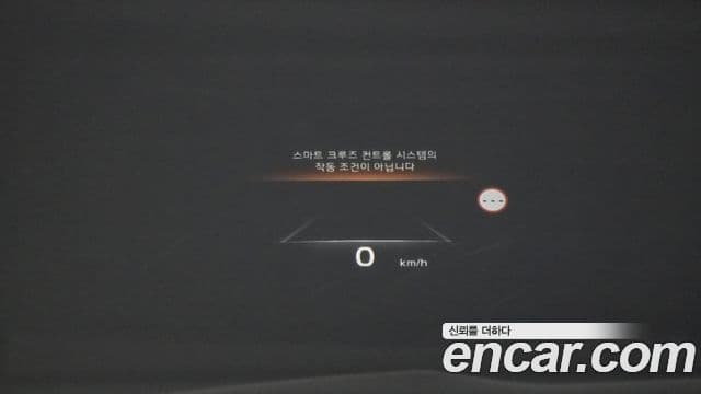 Kia K8 Platinum, 2022 18