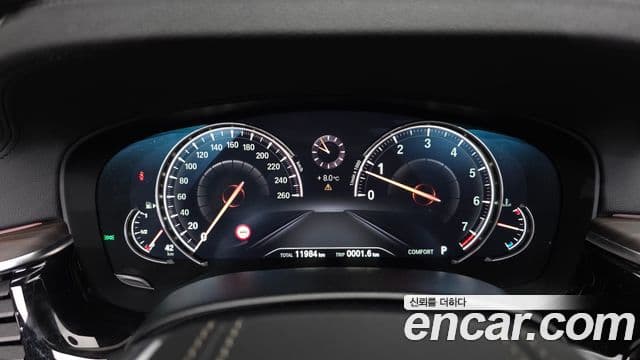 BMW 5시리즈 (G30) 530i xDrive Luxury Plus, 2018 8