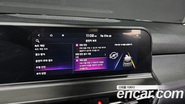 Kia The / новый New Seltos Signature, 2023 18