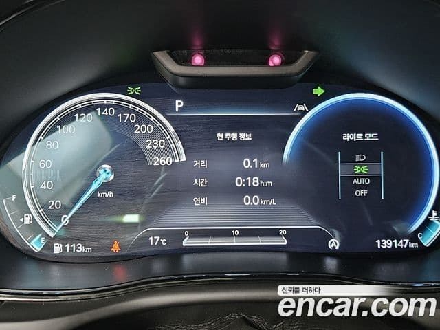 Genesis GV70, 2022 8