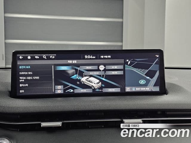 Genesis GV70, 2022 17