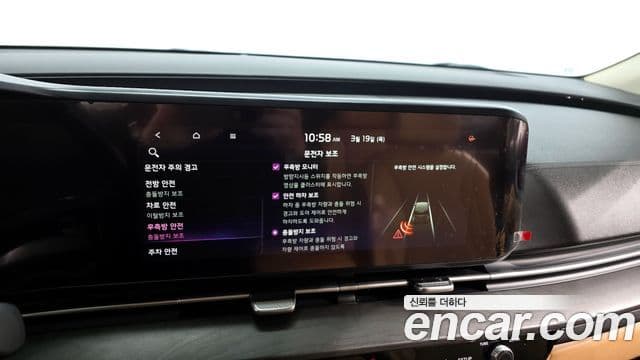 Kia Carnival 4세대 Signature, 2021 16