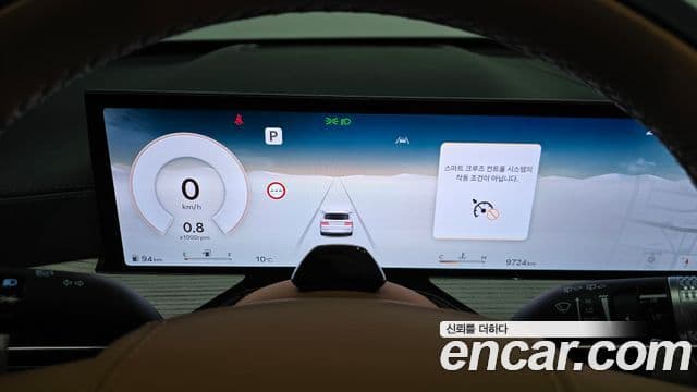 Genesis GV80, 2024 8