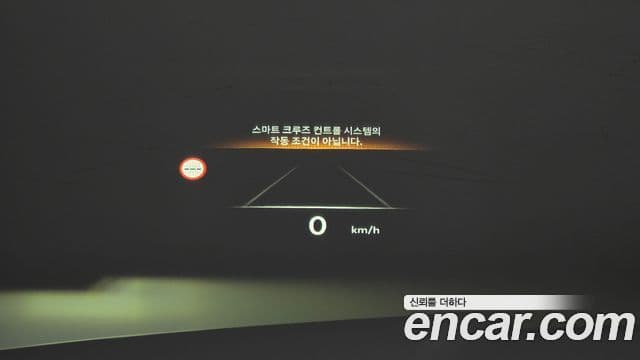 Genesis GV80, 2024 14