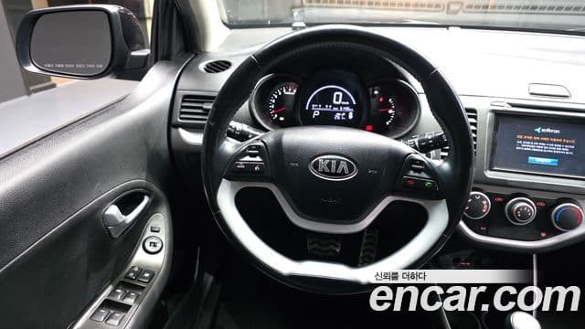 Kia All New Morning Luxury, 2015 13