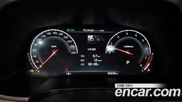 Kia K7 Premier 3.0 LPI Prestige(арендный автомобиль), 2020 8