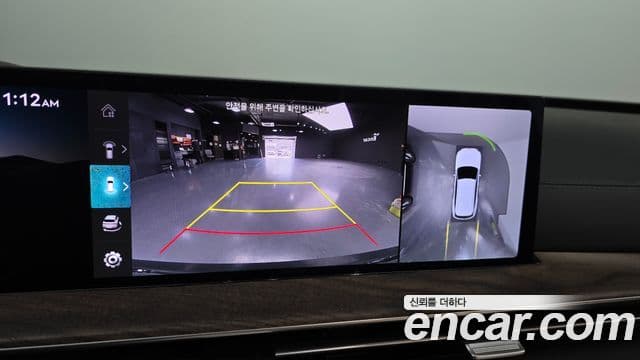 Genesis GV80, 2024 16