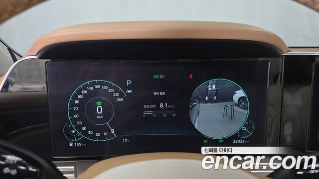 Hyundai The / новый New Grandeur IG гибрид Calligraphy, 2021 8